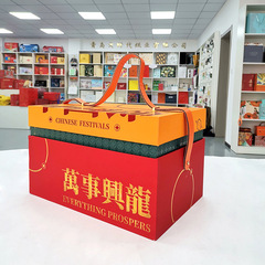 High-end Tea Gift Box with Leather Box, 1 Pound Tea Can, Empty Tea Box for Red Tea and Green Tea, Universal Gift Set