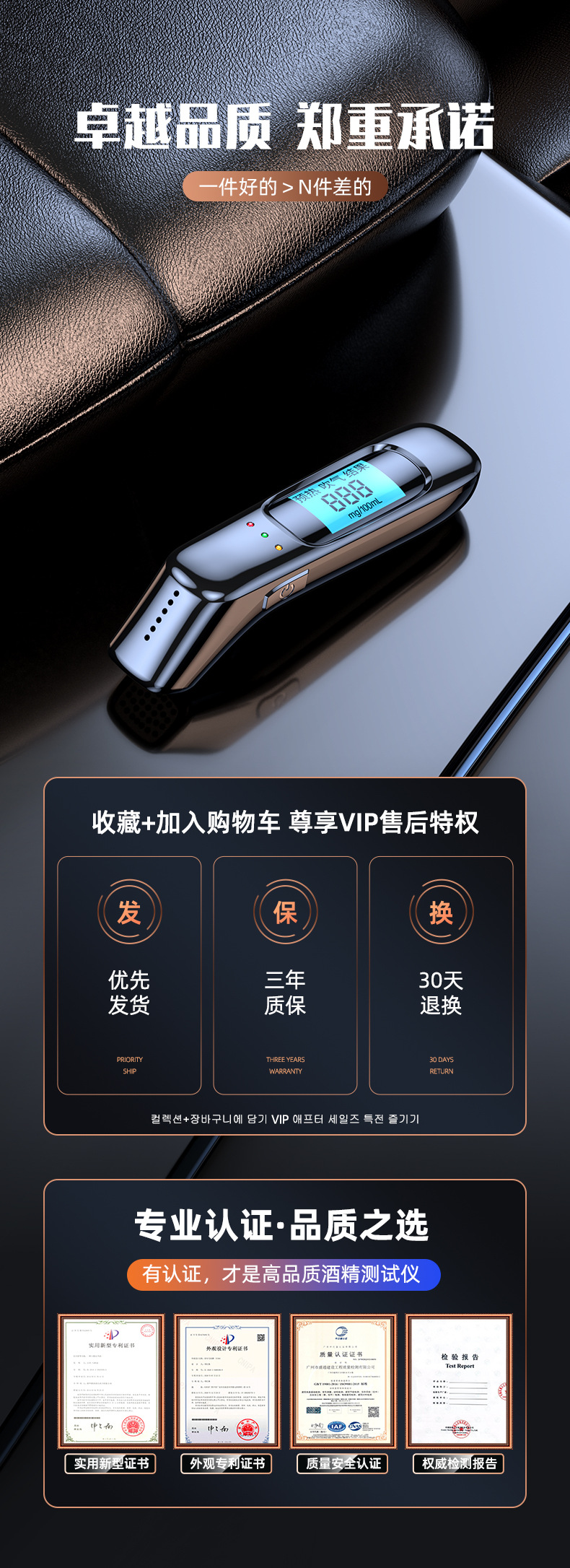 O1CN014Hdjuu1a7CpGGVYXA_!!2211915343282-0-cib.jpg?__r__=1710923275098