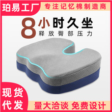 ӛ�������|�k���������Ή|͸����������W�����ӼӺ����|����ƨ�|