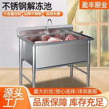 ���P䓽�������ô�βۻ����ؽ��ݳ�ϴ��ϴ��ؿɲ��P�ˮ�۰��]