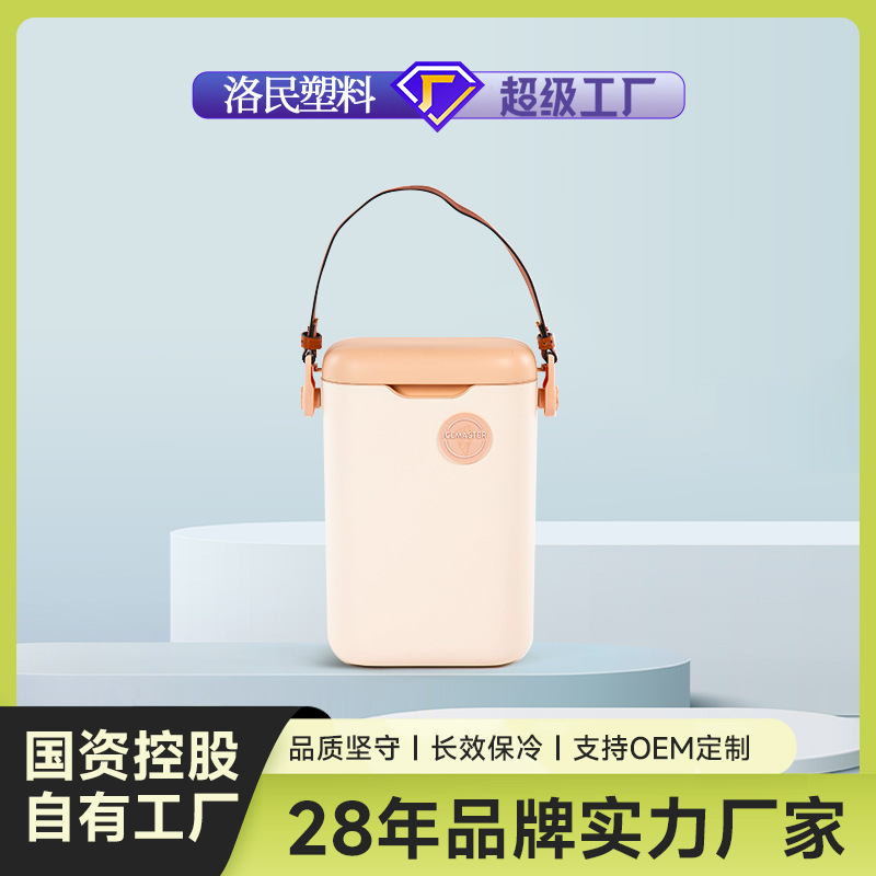 Ice Master Wine Barrel portátil congelado refrigerado al aire libre barril largo portátil cerveza vino caja de embalaje de aislamiento de alta gama