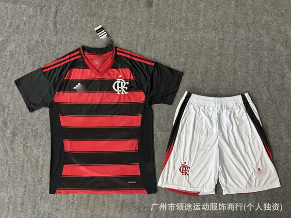 Flamengo home