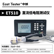 ET510ϵ��ֱ���͵��������ET511��������ֱ���е�ֵ����ET512