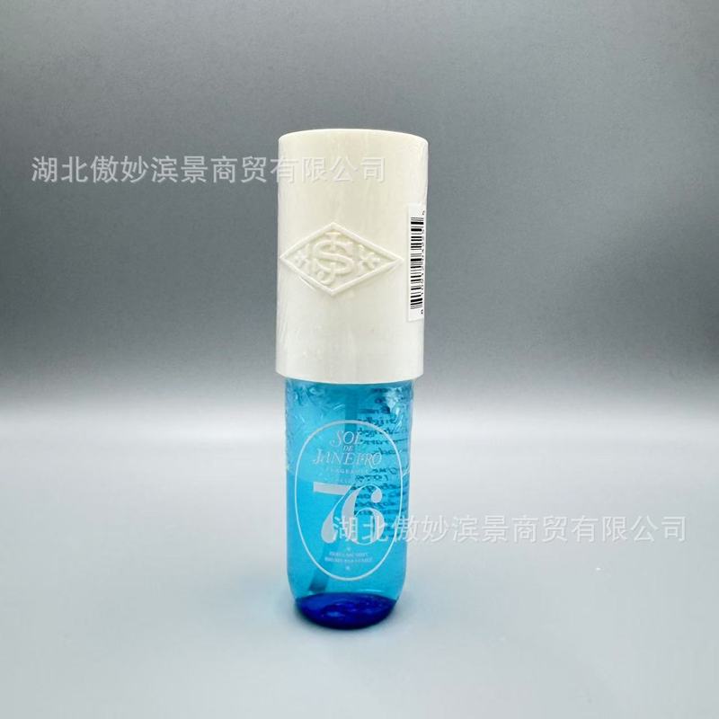 跨境专供SOL DE JANEIRO里约之夏系列巴西香水套装身体乳头发喷雾|undefined