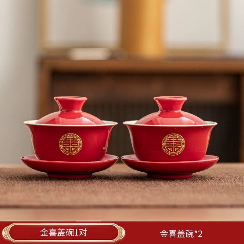 Набор чайных чашек, свадебные принадлежности, чайный сервиз, свадебные слова для молодоженов, домашняя свадебная чашка, свадебный горшок, приданое для молодоженов