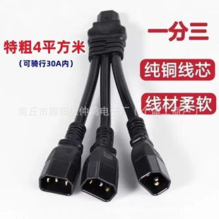 4ƽ��늄�܇Ʒ�ֲ��^һ�ֶ�һ�����D�Q���ƿ܇늳؁K�D�Q���^