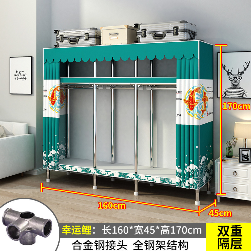 26MM衣柜家用卧室出租房用钢管布衣柜挂衣区多出租屋简易组装衣橱|undefined