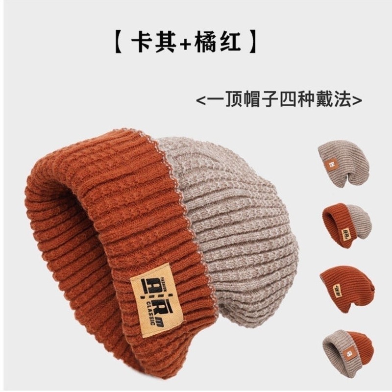 秋冬保暖毛线帽手工编织镂空包头帽女民族风流苏护耳套头针织帽子|undefined