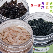 ��ֵ�ײ�3ƿ0���}��ɵ��������rƤ�^ˮ�ϲ�ȹ���˺�ζ���������r