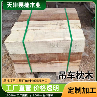 �羳��܇��ľ؛܇�󷽉|ľ�ӹ��F·��ľ�V�÷�ľ�Cе�O��|ľ����