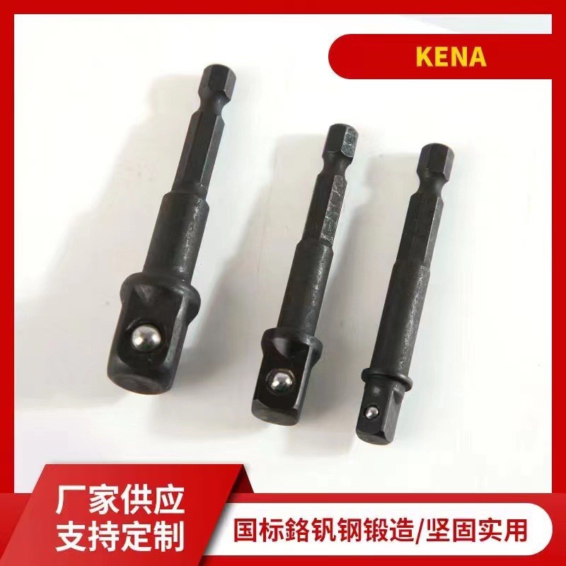 O1CN01LHGuwt1VnGyLeFbTL_!!2208