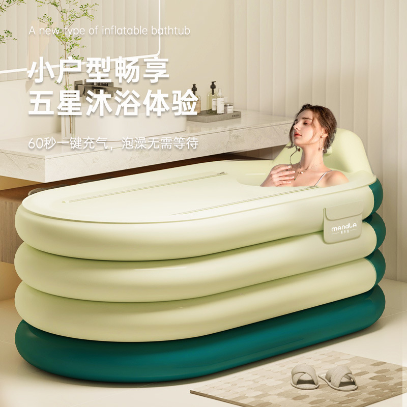 Bathtub Household Bath Bucket Folding Inflatable Bath Bucket Portable Storage Adult Full Body Sit-Down Leg-Stretching Fumigation Bathtub Bathtub Household Bath Bucket Folding Inflatable Bath Bucket Portable Storage Adult Full Body Sit-Down Leg-Stretching Fumigation Bathtub