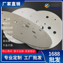 �ߜ��մɟ��Y�ĸ�l��� �g�̹�ˇ �ĸ늟�Ƭ �ĸ�l���