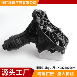 11428583895 0702006全新适用宝马B58汽车发动机油滤清器底座总成-阿里巴巴