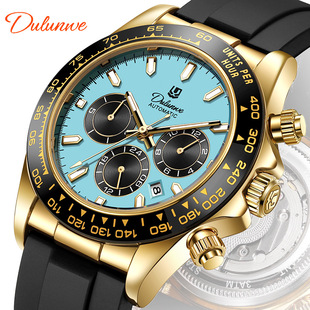 �ł����¿��մ�Ȧ�ڱ��{��ͨ������؈ȫ�ԄәCе�����ʿ�r�г���