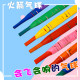 Fart Bug Balloon Net Red Flying to the Sky Flying to the Sky Flying to Call Toys Children Non-toxic Liftable Long Rocket Balloon