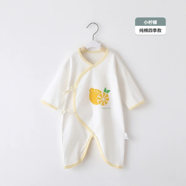 Little lemon