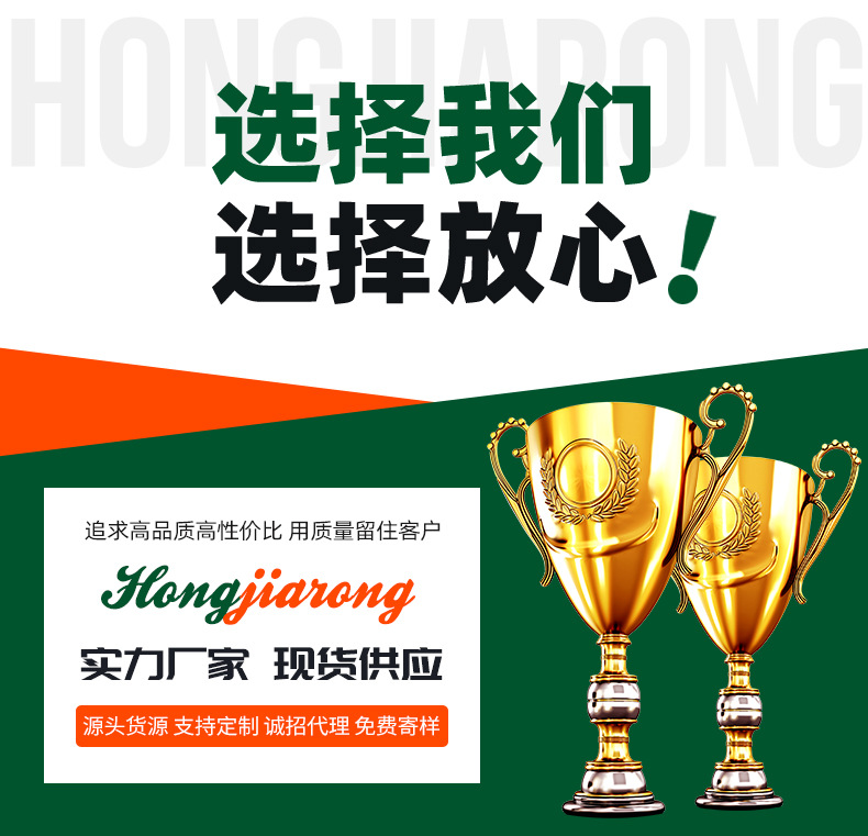 长城板金属雕花板_15