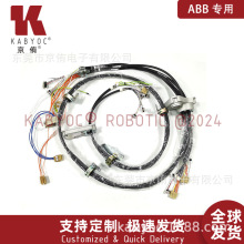 ԭ�bƷ�|ABB�C���˾��|2600 ���w�� 3HAC030006-001�������a��