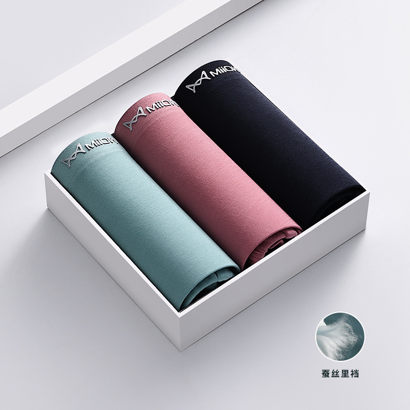 07 시리즈 업그레이드 모델 [실크 크로치] 다크블루 + 타로레드 + 블루그린