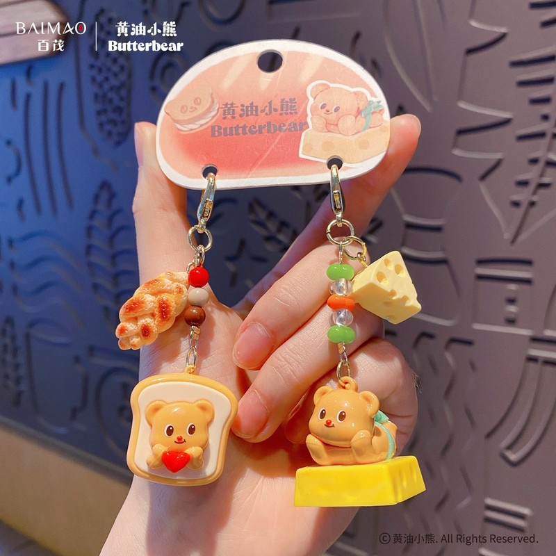 百茂正版黄油小熊美食系列钥匙扣挂件创意精致小鼻噶手机链包挂饰|undefined
