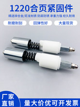 ����T1220��퓾o���ݗU�q��B�Ӽ��ݽz���{ʽ�T������ͨ����