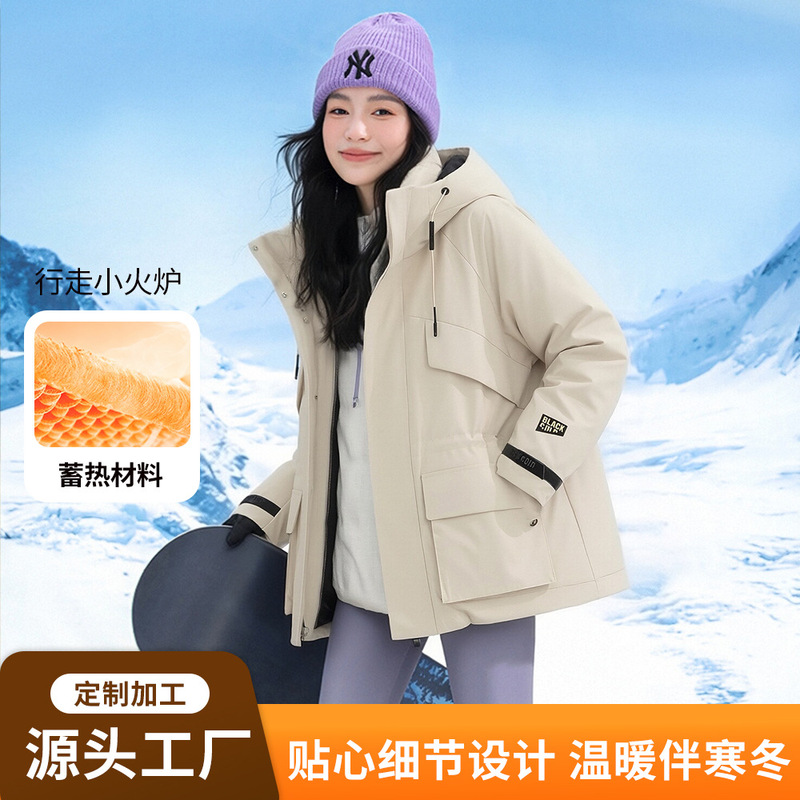 New Autumn and Winter Parka-Style down Jacket, Mid-Length, Thickened, Warm, Waist-Cinching, 50% White Goose down Workwear Coat, Outdoor Jacket New Autumn and Winter Parka-Style down Jacket, Mid-Length, Thickened, Warm, Waist-Cinching, 50% White Goose down Workwear Coat, Outdoor Jacket