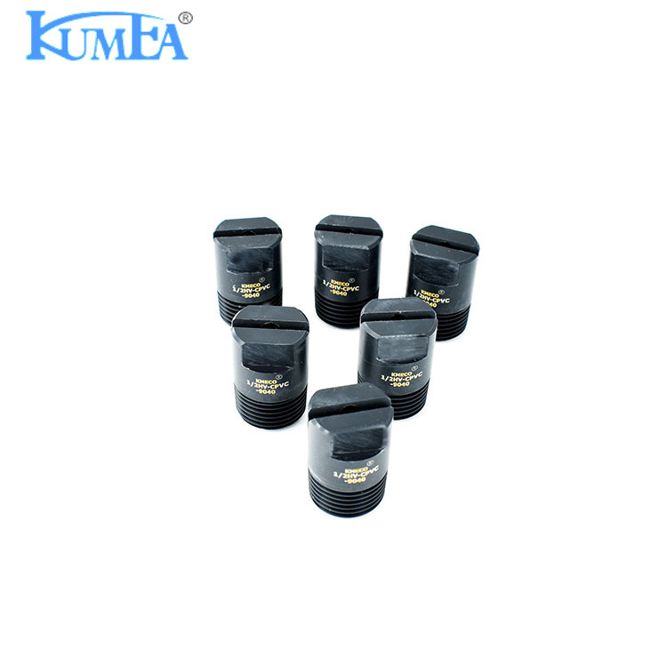 黑色一体连体工业清洗除尘喷头雾化防侵蚀电镀PP塑料扇形喷嘴喷头