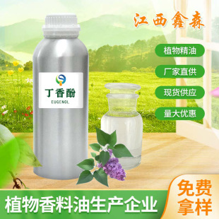 �S��ֱ�������ԭ���� �{��ԭ�� �����99% �ߺ��� ���󃞻����l