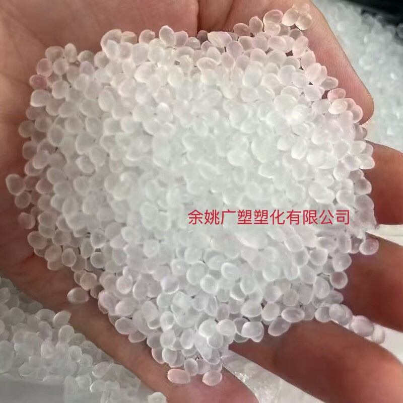 射出成形シリコーン粒子 0-100 度食品グレード非毒性、無臭高弾性矯正器具射出成形シリコーン粒子|undefined