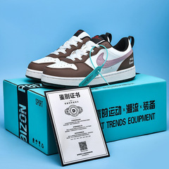 莆田紳士靴公式サイト ajdunk sb ロートップ婦人靴 aj1 蒲田エアフォースワンスニーカー小麦色のカップルシューズ