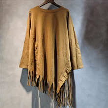 个性时尚不规则流苏长袖圆领纯色长袖T恤中长款打底上衣女春秋款