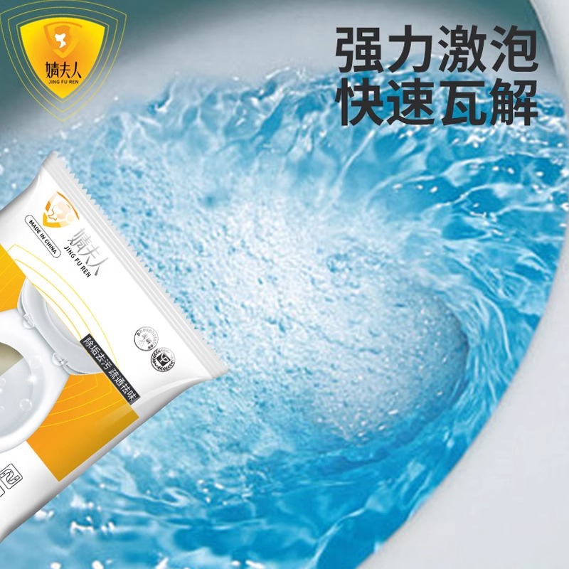 商品图