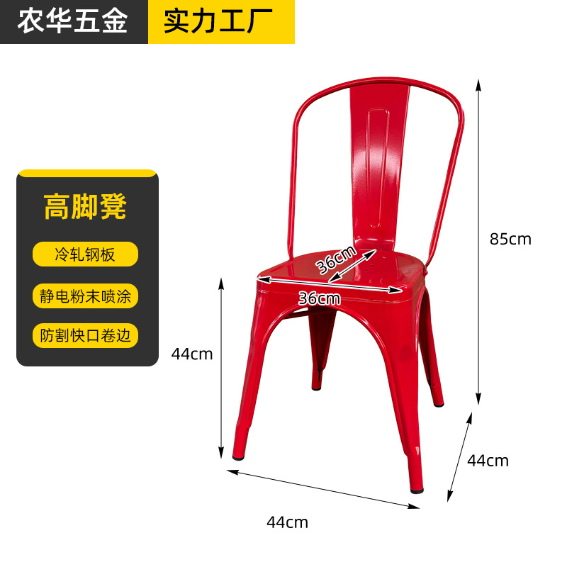 빨간색