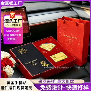 ���999���˹��Y�ﺬ�����LOVE�𿨔[�����b520��Ů���ѶY�����l