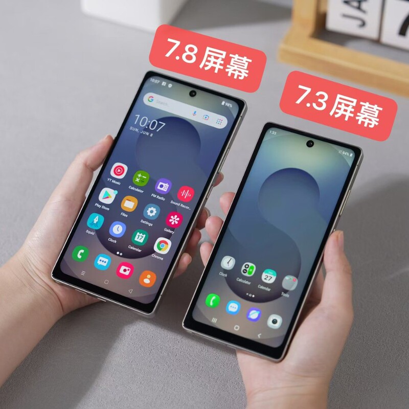 S25 Ultra Hot Cross-Border Mobile Phone 1:1 Rubber Sleeve with Perforated Super Large Screen 7.8inch Real 4g Android 12 4+64 S25 Ultra Hot Cross-Border Mobile Phone 1:1 Rubber Sleeve with Perforated Super Large Screen 7.8inch Real 4g Android 12 4+64