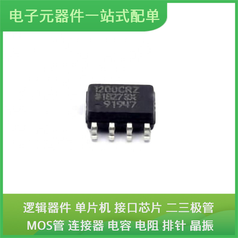 Original Chip Package Adum1200Crz-Rl7 Soic-8 Communication Video USB Transceiver Switch Original Chip Package Adum1200Crz-Rl7 Soic-8 Communication Video USB Transceiver Switch