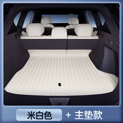Coverage for 26 Models, Interior | Trunk Mat - magic-seal-waterproof-off-white-main-pad-26-nissan-nx8
