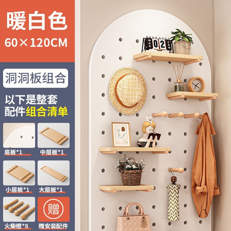 Agujero de madera maciza tablero colgante tablero rack de almacenamiento armario de pared entrada de la pared de entrada de almacenamiento de la pared
