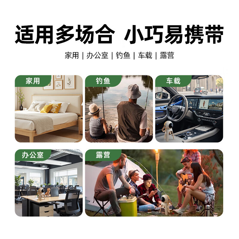 Chigo para acampar al aire libre USB enchufable en línea repelente de mosquitos eléctrico repelente de mosquitos doméstico temporizador inteligente sin humo asesino de mosquitos inodoro