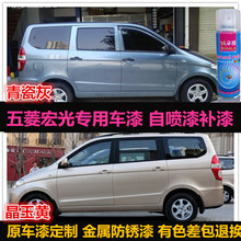 �������ԇ���ԭ�S܇�����a��P��ɻ�������܇����