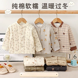 【棉花衣】儿童冬季棉花衣外套秋冬夹棉服棉花夹棉袄宝宝防寒保暖