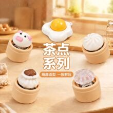 �W�t�≺���I��߰l�ⰴ�I��ͯ����ָ��≺������l�r�g������