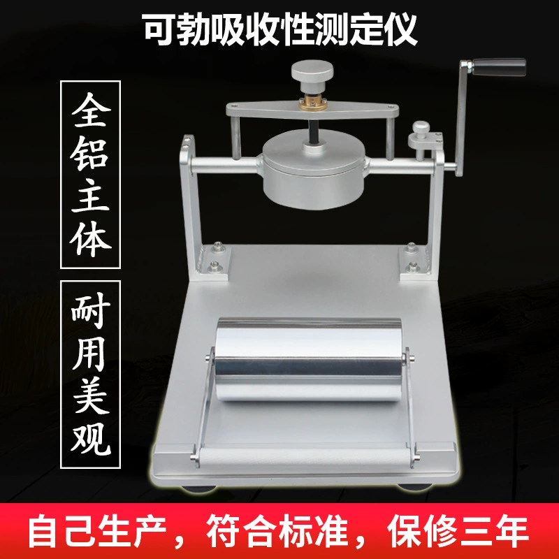 Депозит измеряющего прибора абсорбции воды картона бумаги тестера абсорбции воды Кобб тестера абсорбции АСР Кебо