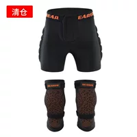 Seari Xue Yi Pie для защиты лыж, подкладка для ягодиц, одиночные двухбордовые штаны с защитой от борьбы с бедрами и коленями