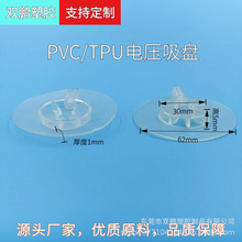 �S�����l PVC��С늉����P TPU���P ͸�� �������z늉����P