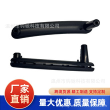 适用三菱伊柯丽斯前门车门面板内扶手主副驾7221A069HA