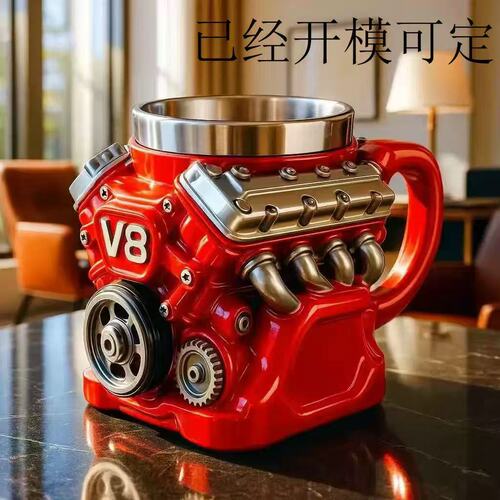 New Product F1 Engine Resin with Inner Chamber Mugs Simple Personality Mechanical Engine V12 Engine Cups