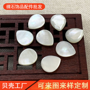 ���l�����̨�׵�ؐ��������ˮ���� DIY�Ʒ���ƽ������ؐ������
