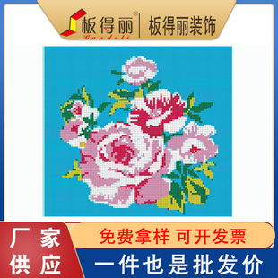 3mmӡ�����L�X�ܰ��҃��b� �Əͺϰ�4mm�V�����Ƹɒ�Ļ����